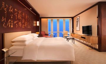 Grand Hyatt Shanghai