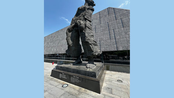 Memorial Hall of the Victims